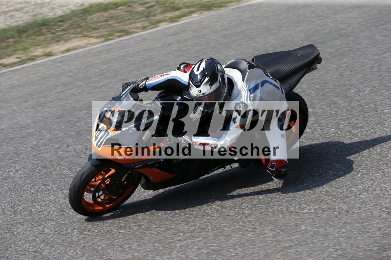 /29 26.07.2026  PROMAX ADR/Gruppe gelb/40